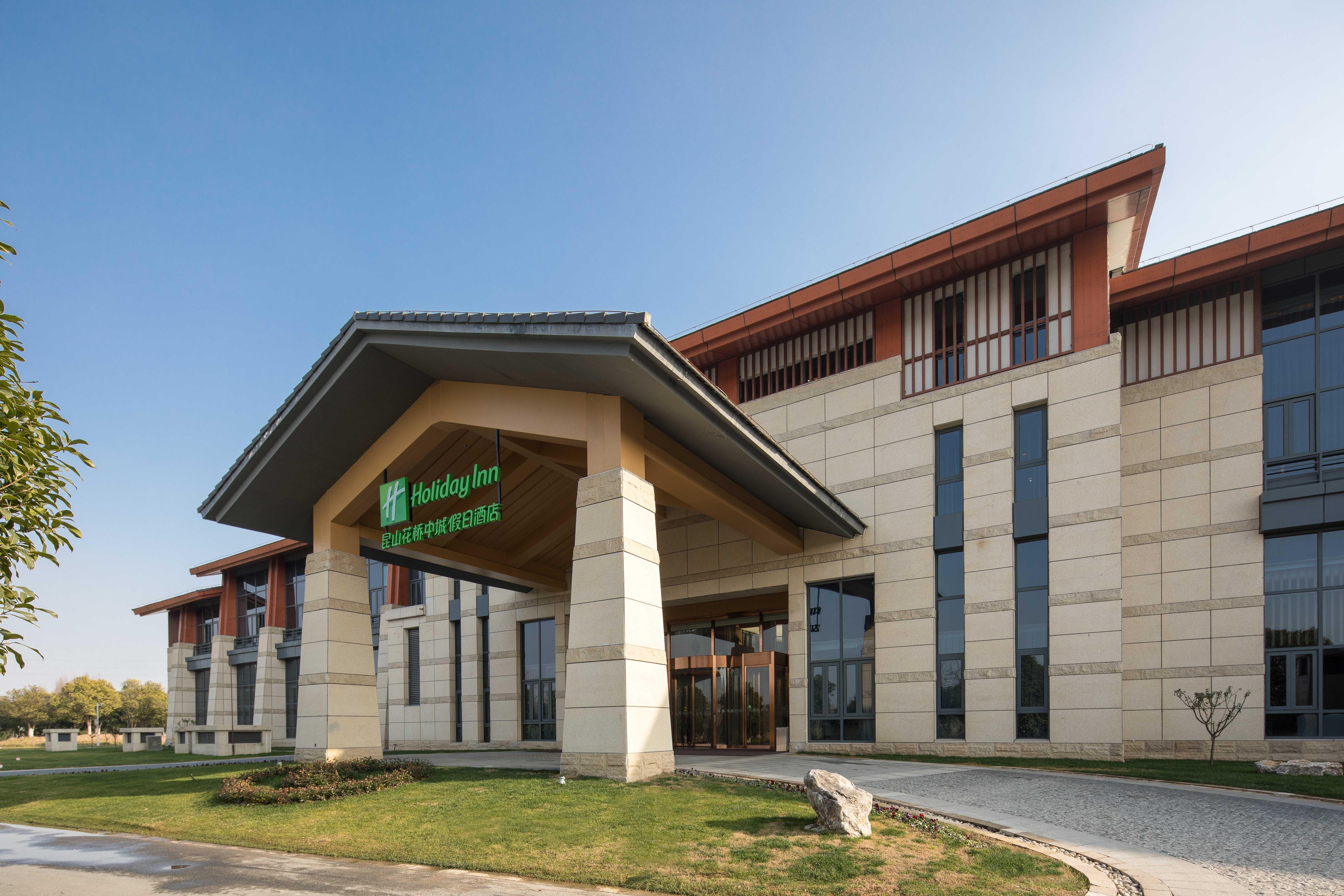 Holiday Inn Kunshan Huaqiao By Ihg Екстериор снимка