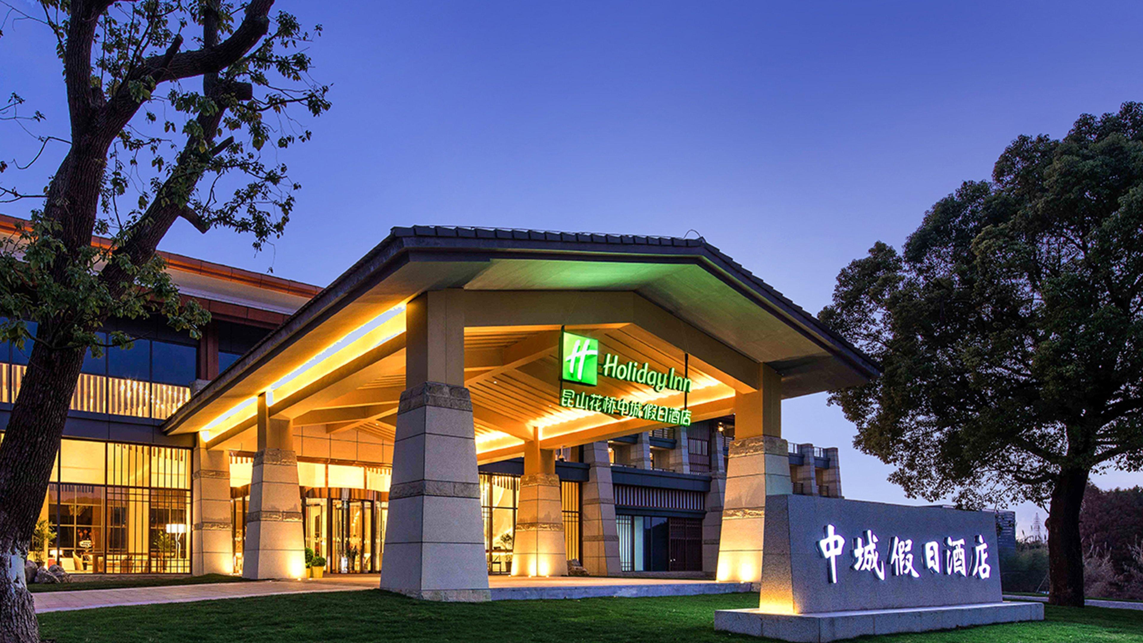 Holiday Inn Kunshan Huaqiao By Ihg Екстериор снимка